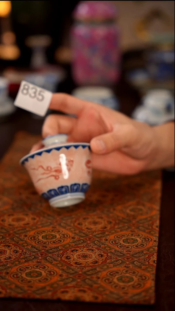 景德镇窑口茶器835