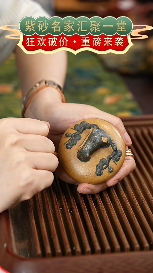 茶壶紫砂宜兴紫砂