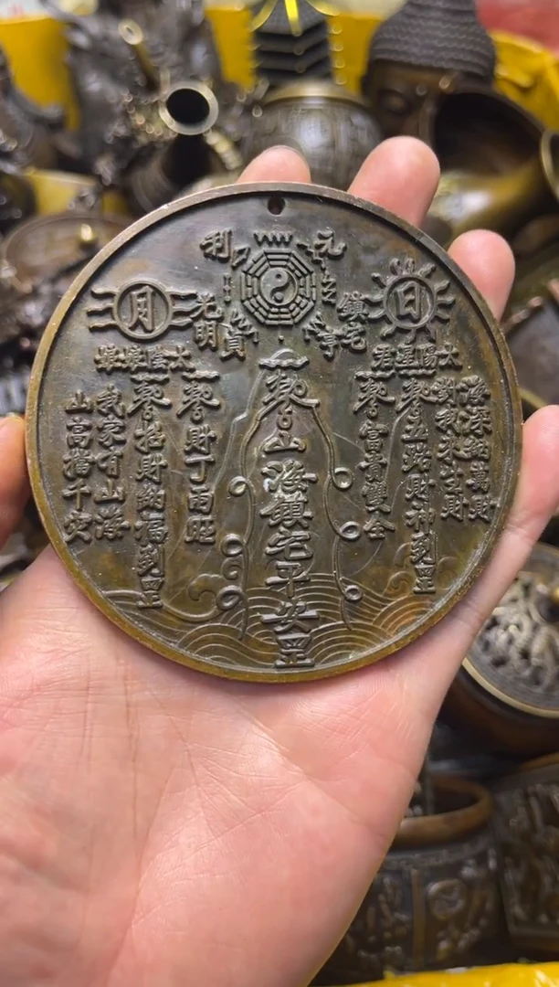 精美铜器，点击下单