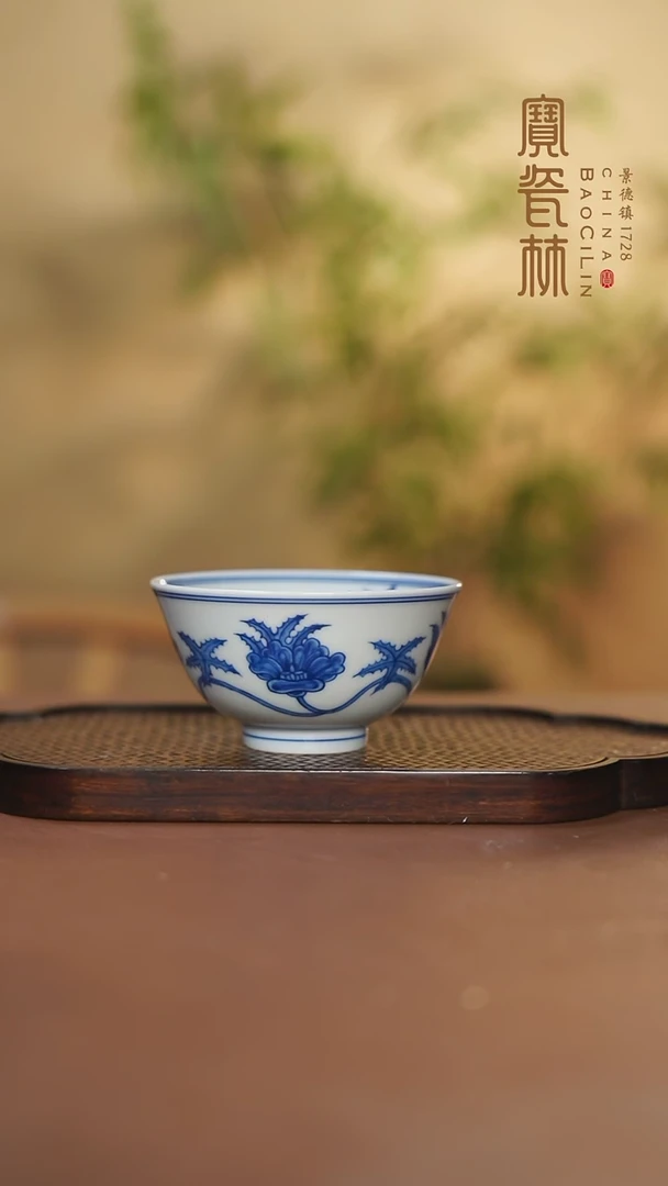 【闪购商品】宝瓷林秋葵纹宫杯