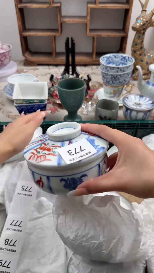 瓷片雪**连A          773