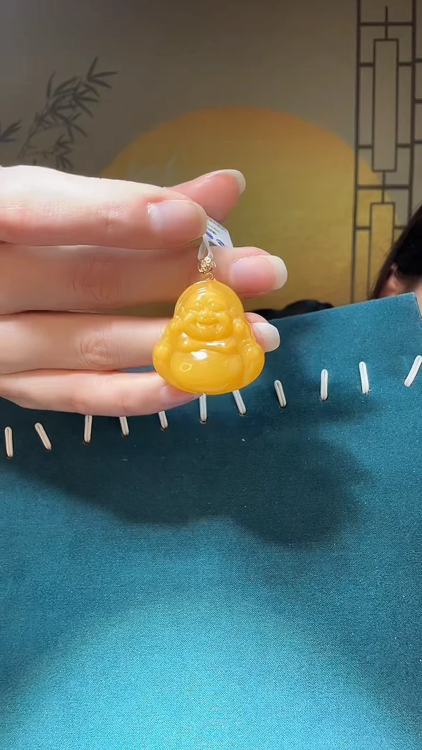 【闪购商品】琥珀裸石18K金镶嵌A0125天然蜜蜡