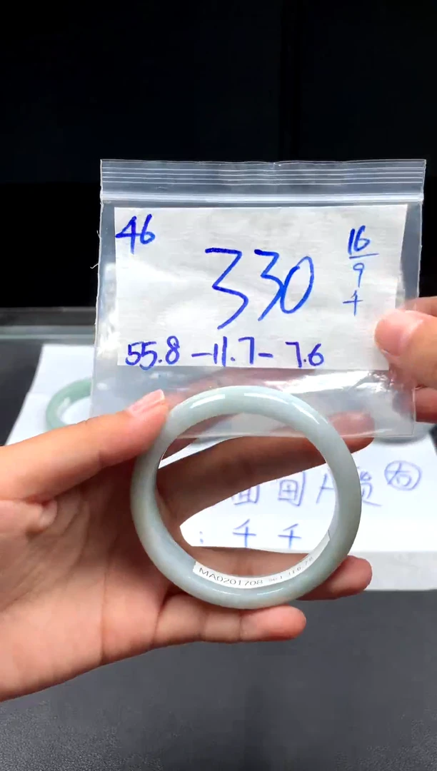 未镶嵌定制翡翠46翡翠毛货需精细抛光手镯多样性拍一发一
