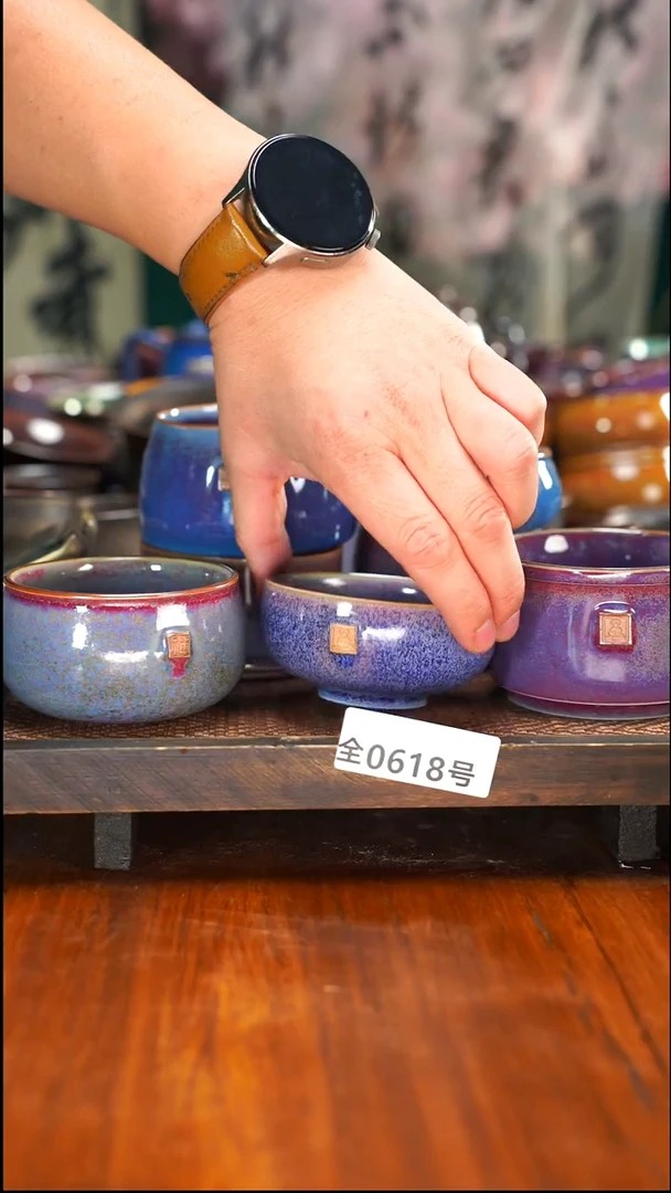 原矿原产地高温烧制618