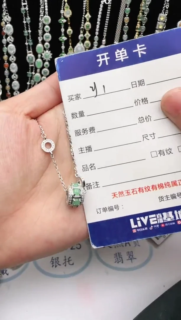 翡翠戒指银S925镶嵌1