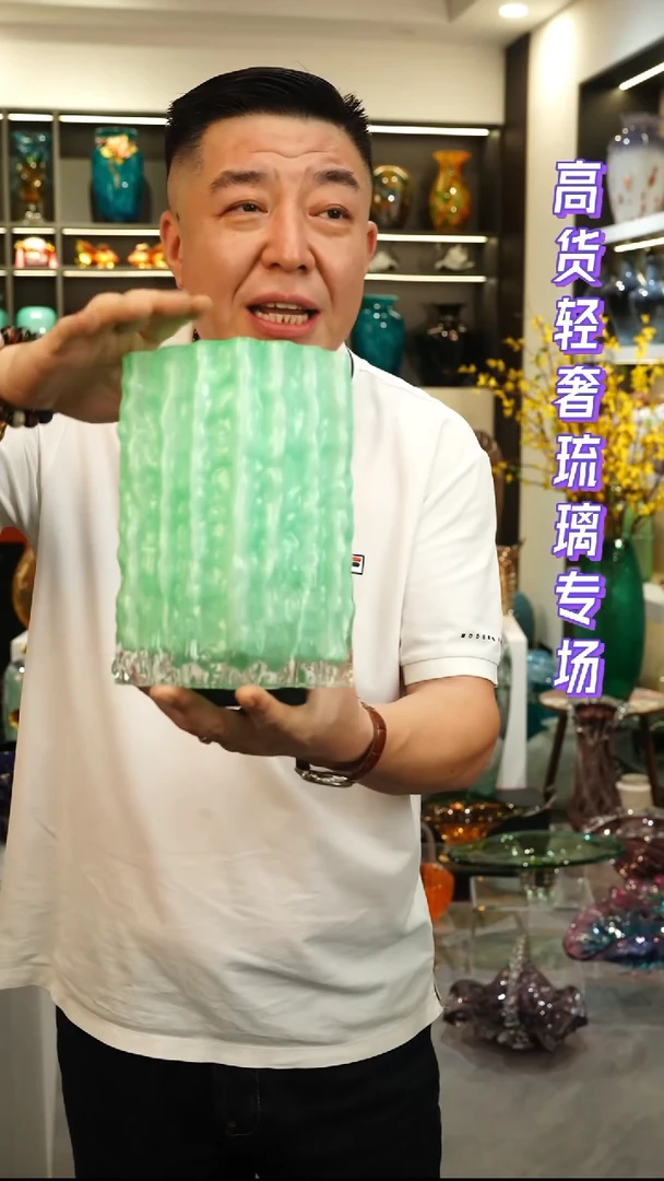 外贸花瓶尾货015