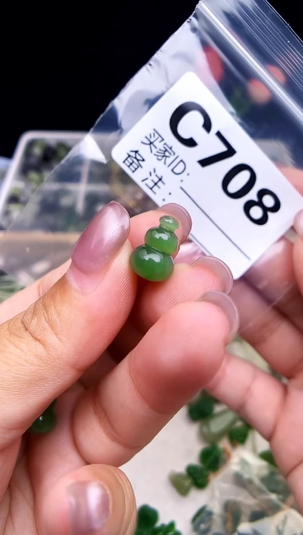 颈饰未镶嵌和田玉N****e1