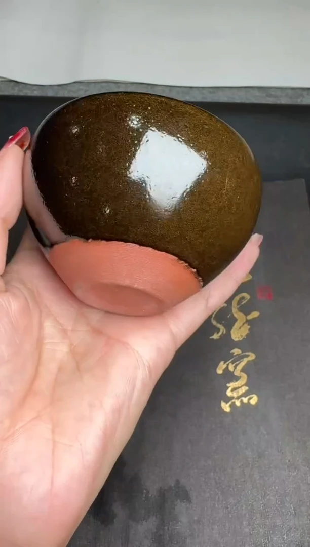 【闪购商品】茶盏危敏捷停烧款47