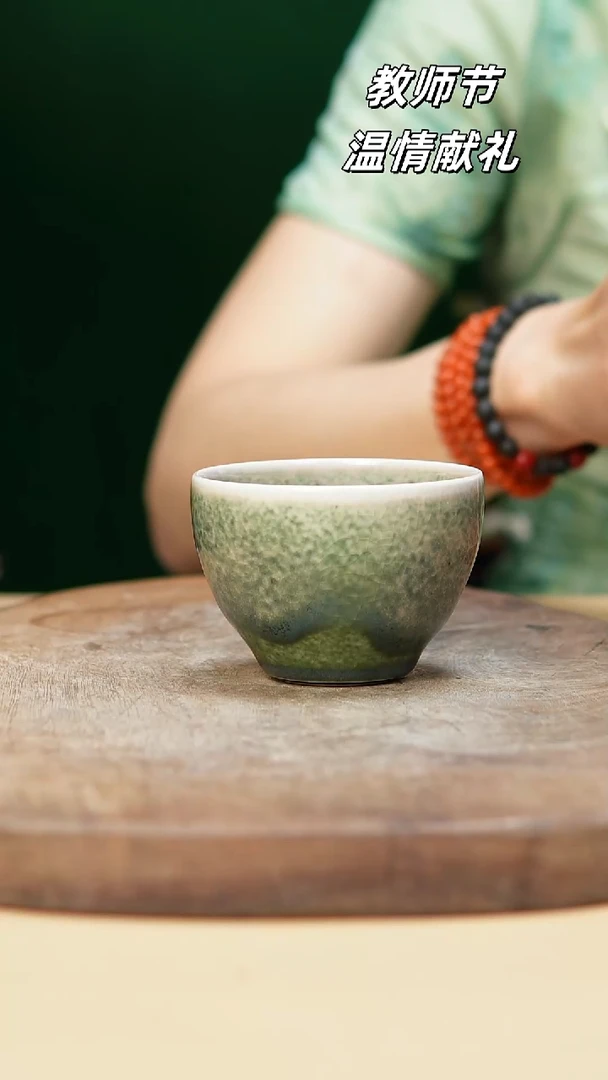 钧瓷作品—郑郑—435