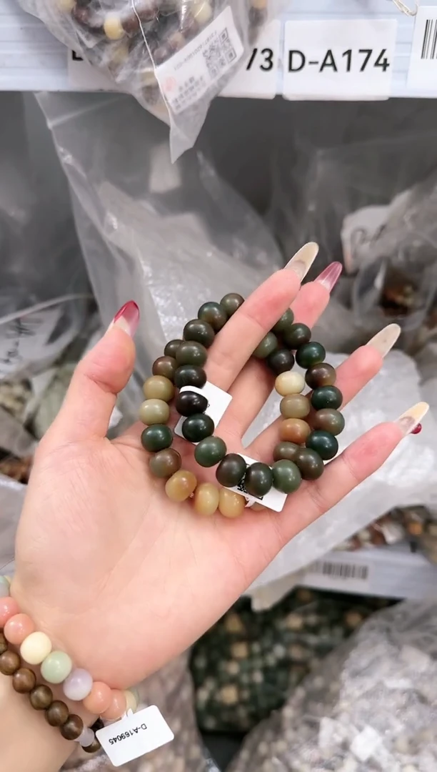 【闪购商品】菩提根/象牙果手串D-A077040