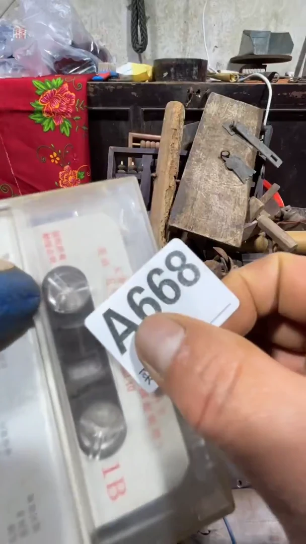 ：0818老王直播间专属链接