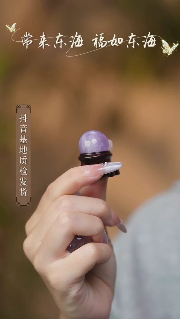 未镶嵌珠宝半成品水晶1多样性发其一