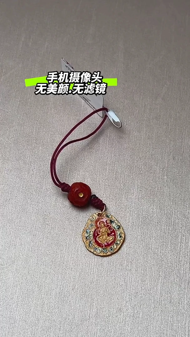 【闪购商品】玛瑙/玉髓L挂件未镶嵌DIY多样式随机发一