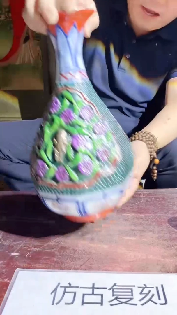 摆件景德镇陶瓷流水198