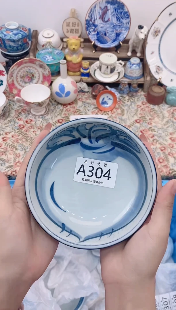 瓷片用****0                A304