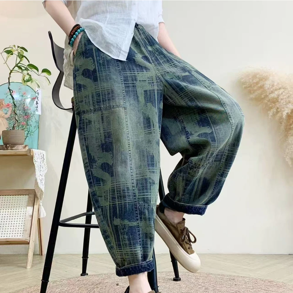 春季新款松紧腰宽松牛仔裤薄款百搭休闲高腰大码裤子水洗哈伦裤