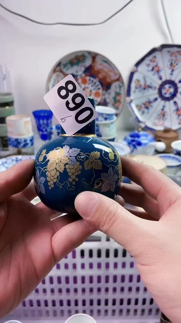 【闪购商品】瓷片777777777 B890