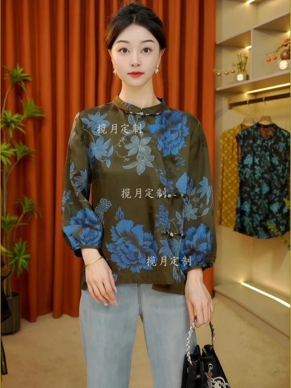 【秋雨】2025新款T恤长袖上衣女装新中式中国风短款气质时尚夏季