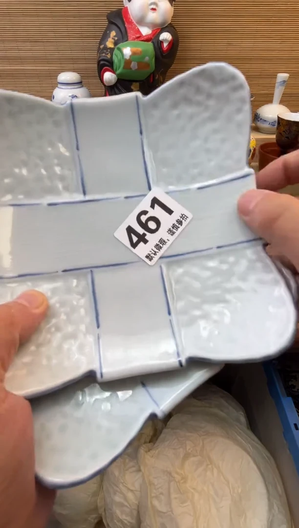 陶瓷陶瓷陶瓷陶瓷陶瓷尛*1