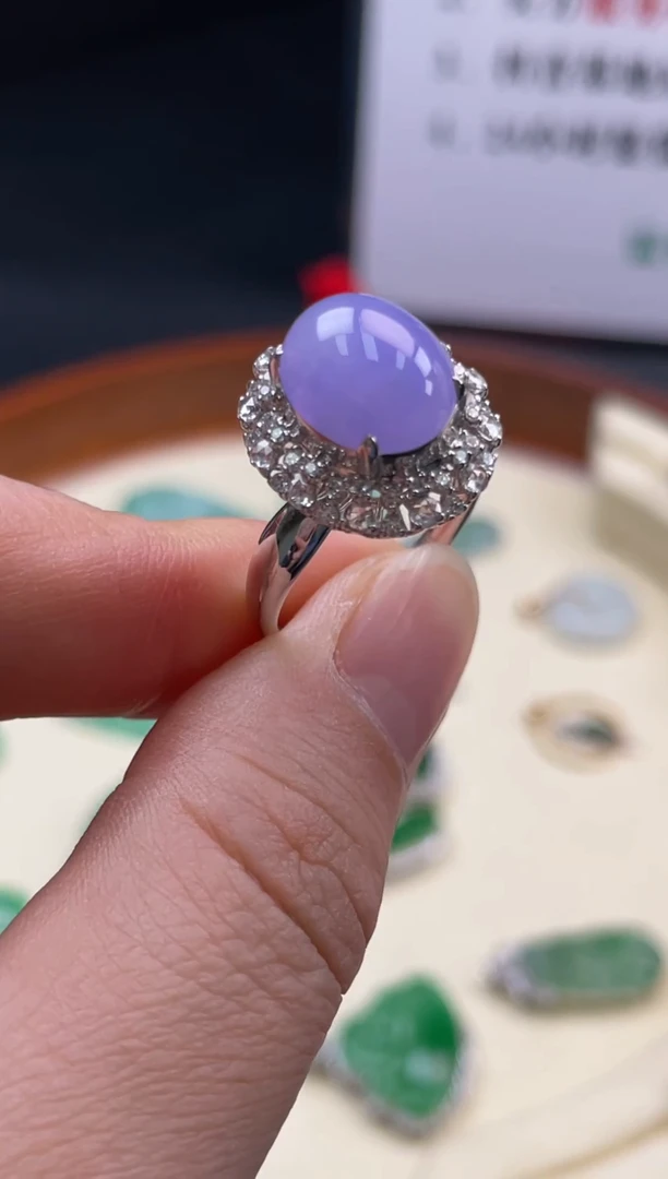【闪购商品】翡翠戒指18K金镶嵌翡翠紫罗兰女戒