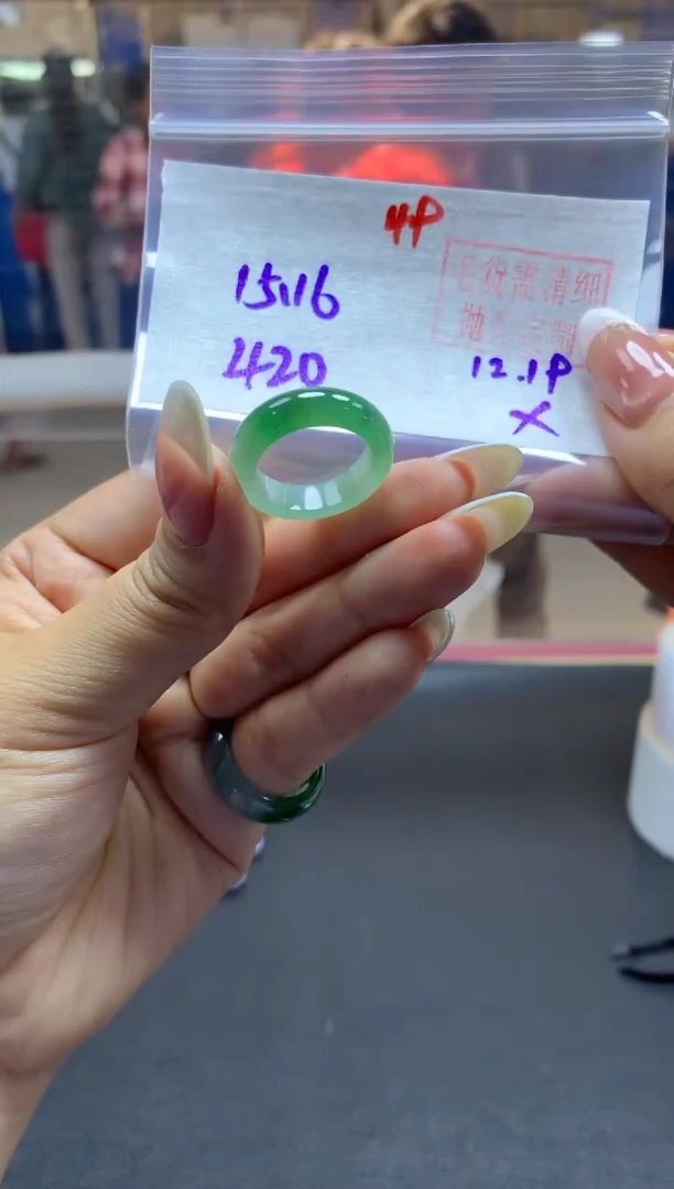 未镶嵌定制翡翠戒圈#420元-毛货需精细抛光
