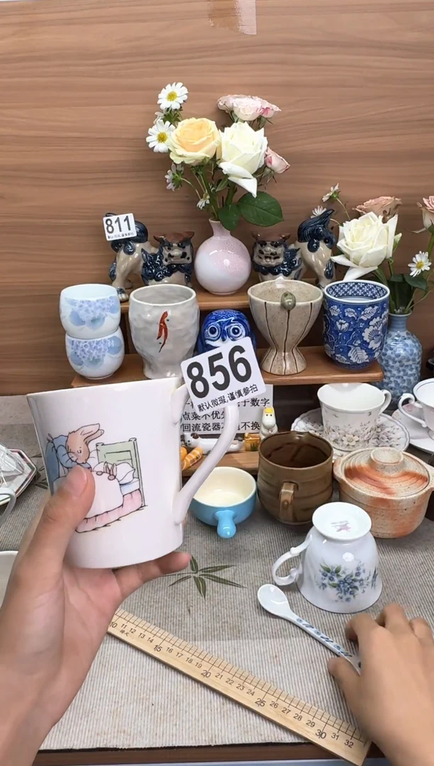 瓷片王**社瓷器瓷器瓷器瓷器