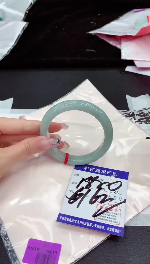 未镶嵌手镯翡翠11111111111