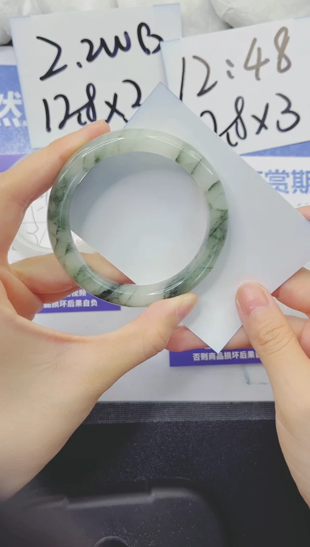 石英质玉手镯未镶嵌160-57