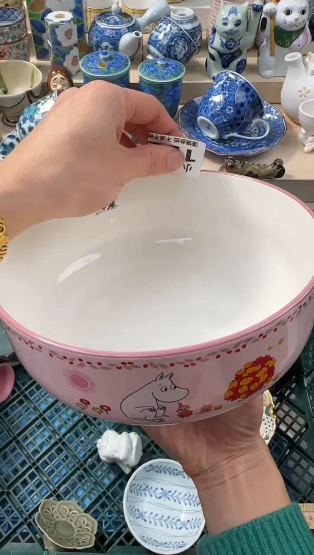 【闪购商品】瓷片AAAAAAAAAAAAAAA