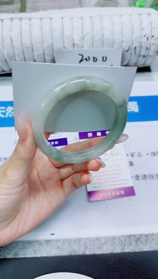 未镶嵌手镯石英质玉59/60
