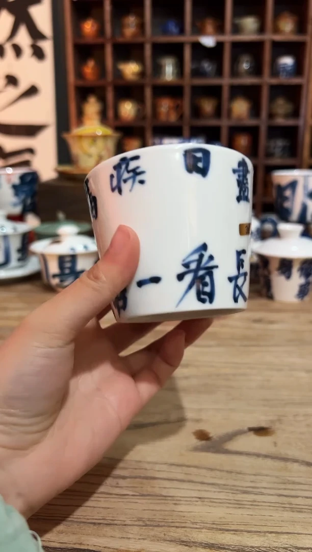 【闪购商品】观云听雨原创手绘茶具