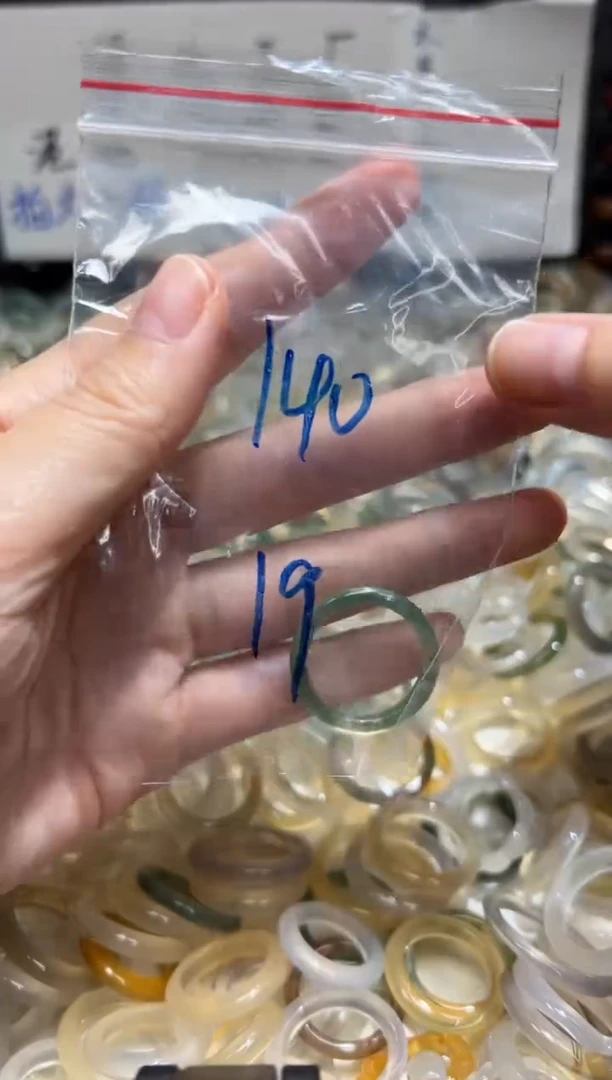 未镶嵌戒指玛瑙/玉髓140