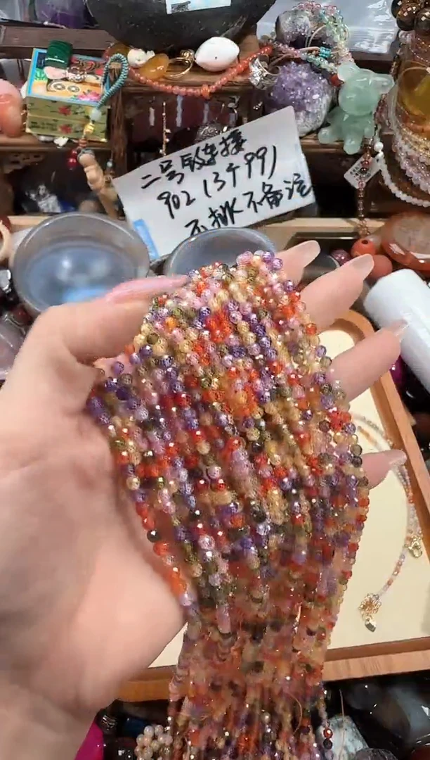 非金属锆石璐*每样10条