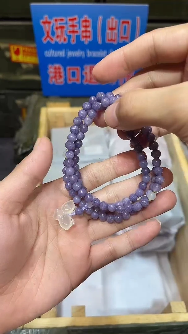 直播间精选手串一串