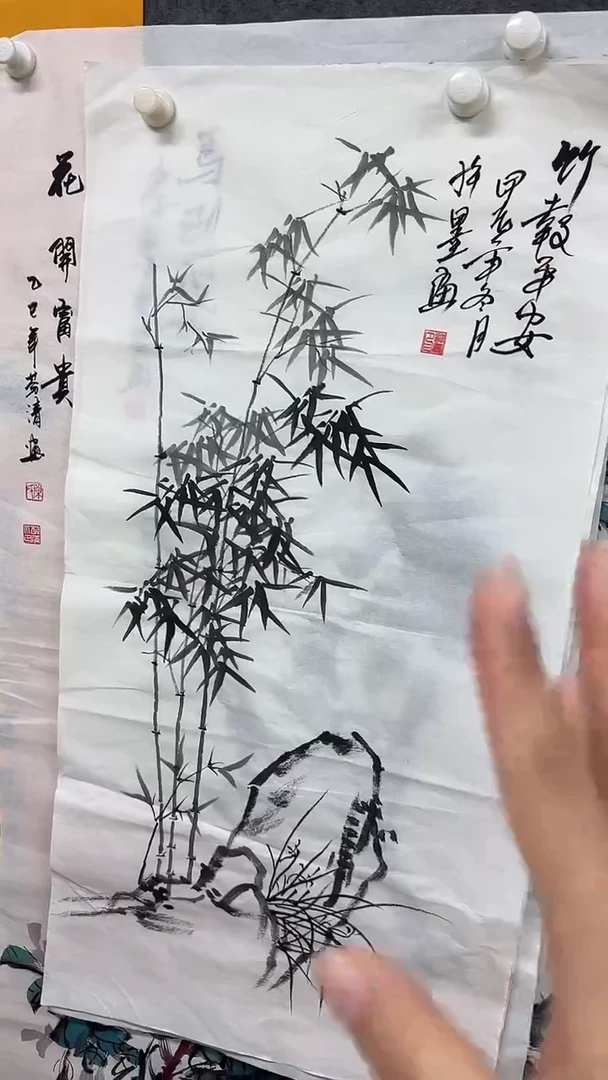 画画画画画画画画
