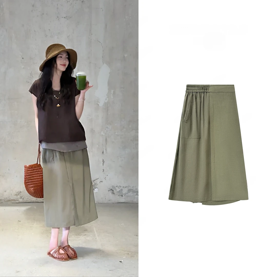 XURUOTAO 【比利时半裙】高级设计感时尚修身显瘦绿色半身裙
