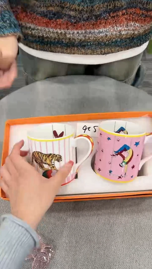 【闪购商品】杯S26--------------