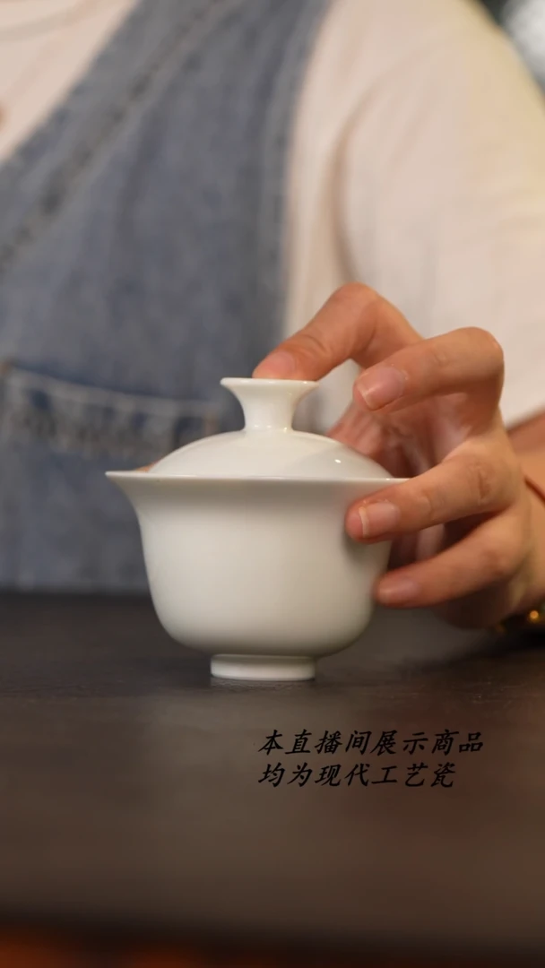 景德镇元宝盖碗小