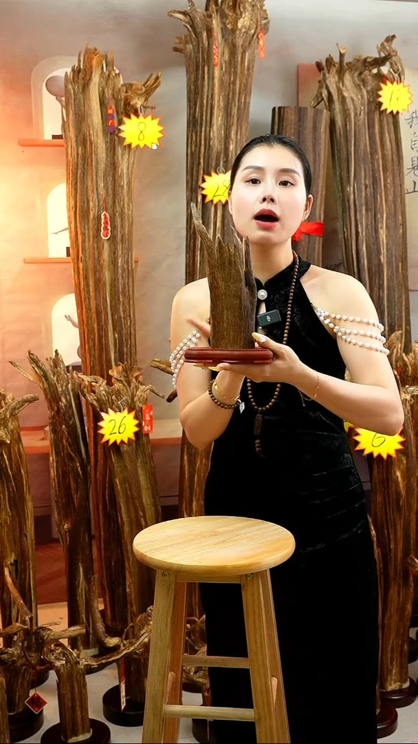 沉香沉香碎屑沉香原料17