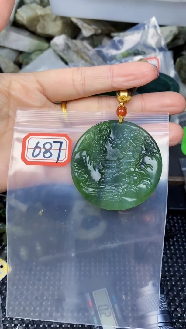 【闪购商品】和田玉和田玉未镶嵌和田玉