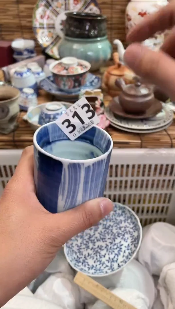 加***糖全场满28包邮，陶瓷茶具瓷器