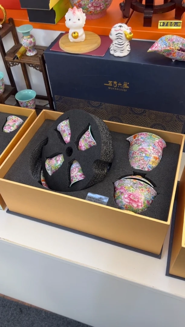 瓷片小乔闪电购链接