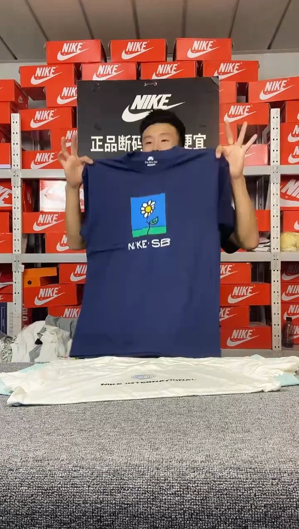 770编码 瑕疵直播间过款 尺码170M