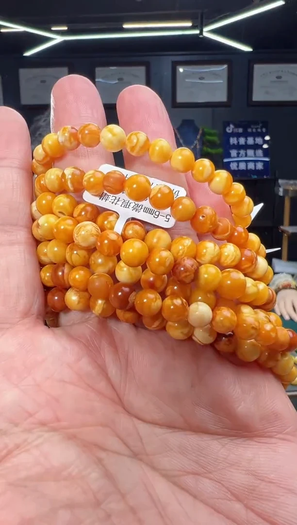 裸石琥珀未镶嵌5-6mm蜜蜡微瑕妖花手串-S47(多样性发一件)