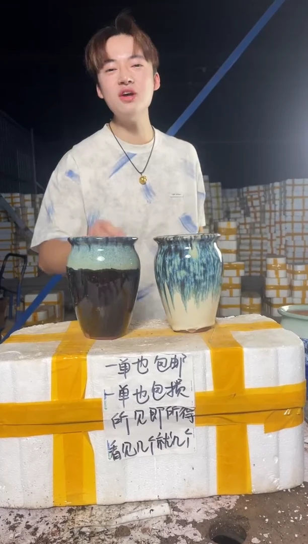 紫砂花盆紫砂花盆宜兴紫砂粗陶花盆12*16