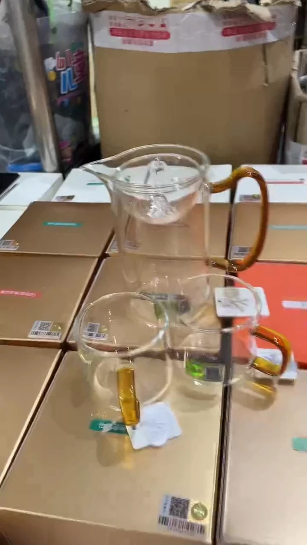 禾器/沁润茶海/琥珀+清禾琥珀色