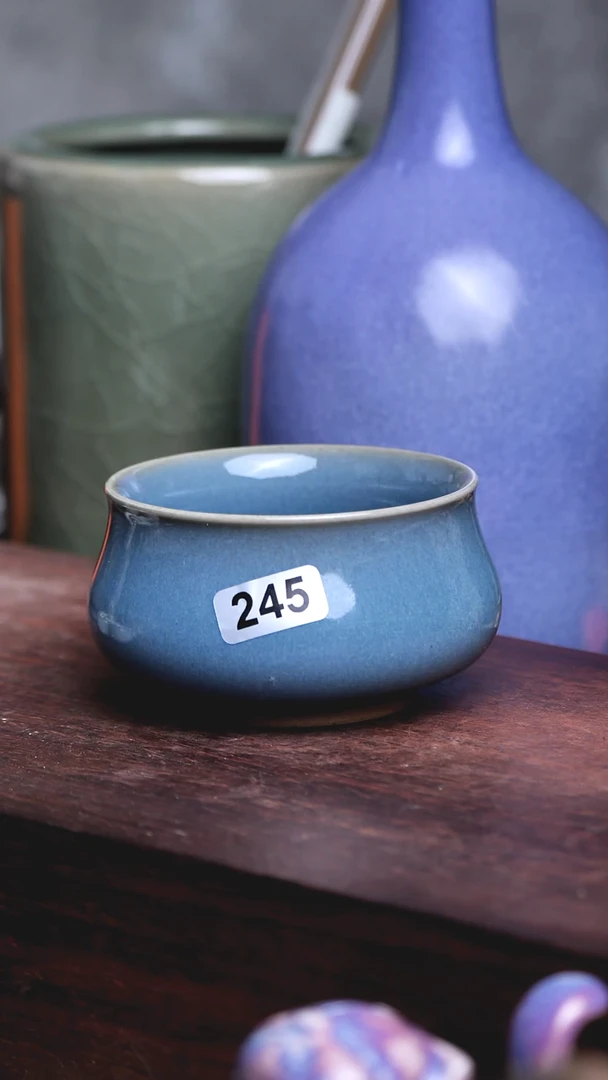 钧窑图录北方钧窑245