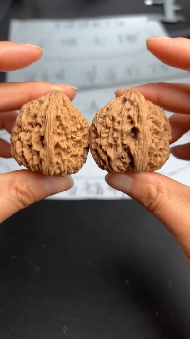 吊坠文玩核桃482南疆