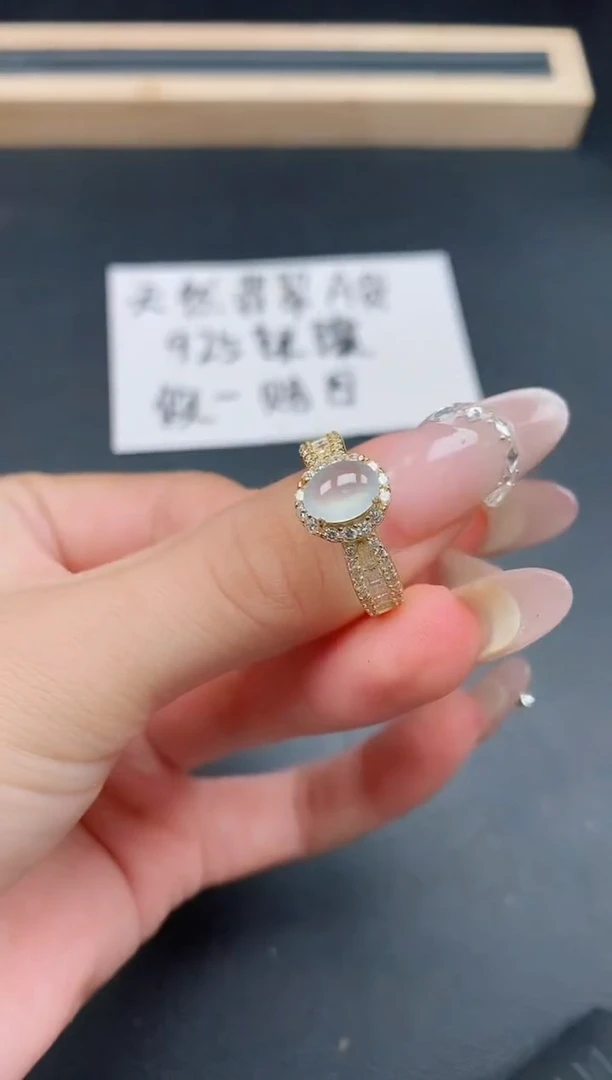 银S925镶嵌戒指翡翠111