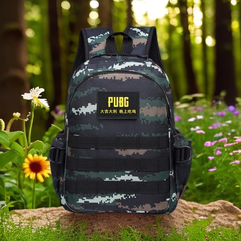 夏令营拓展幼儿园小学生户外学生背包迷彩儿童书包吃鸡三级背包